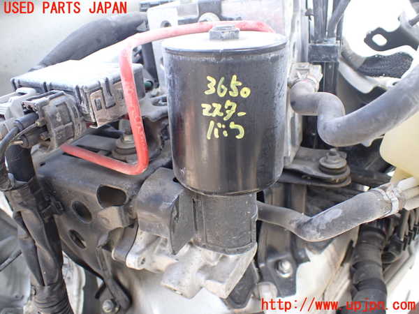 1UPJ-9236504055]レクサス・RX450h(GYL16W)ブレーキマスターバック 中古_2