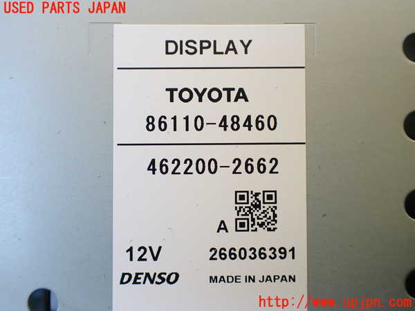 1UPJ-9236506629]レクサス・RX450h(GYL16W)モニター 中古_4