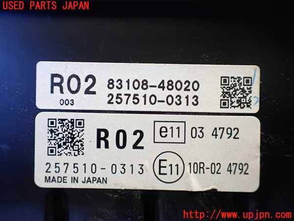 1UPJ-9236506239]レクサス・RX450h(GYL16W)メーター・その他(HUD) 中古_4