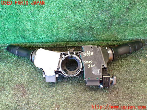 1UPJ-9236506720]レクサス・RX450h(GYL16W)コンビネーションスイッチ 中古_4