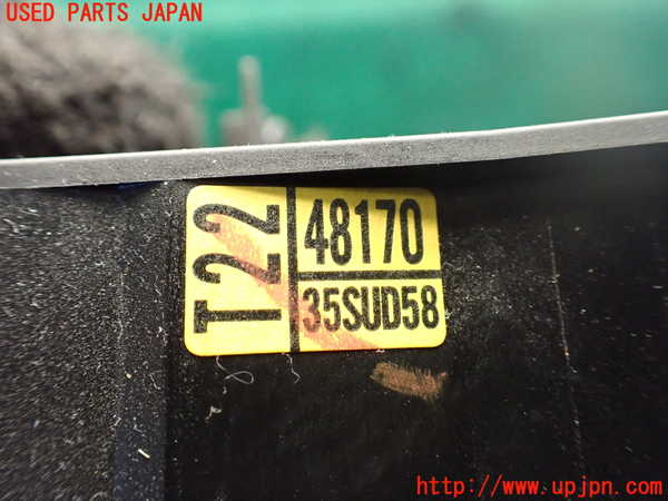 1UPJ-9236506720]レクサス・RX450h(GYL16W)コンビネーションスイッチ 中古_5