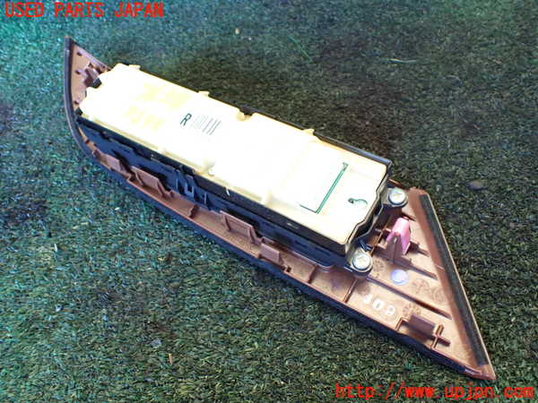 1UPJ-9236506240]レクサス・RX450h(GYL16W)右前パワーウィンドウスイッチ 中古_2