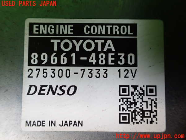 1UPJ-9236506110]レクサス・RX450h(GYL16W)エンジンコンピューター 中古_2