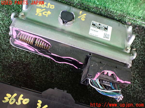 1UPJ-9236506110]レクサス・RX450h(GYL16W)エンジンコンピューター 中古_3