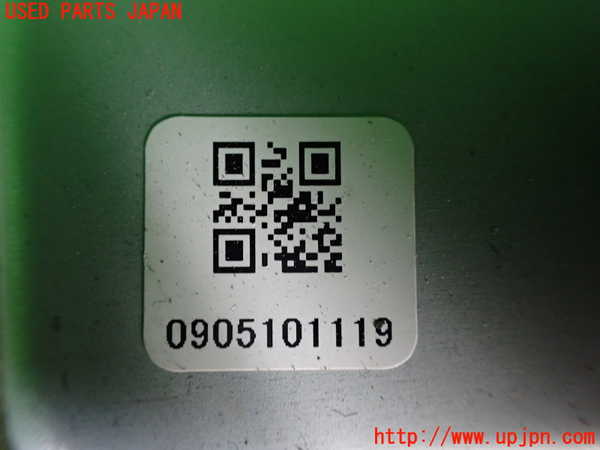 1UPJ-9236506151]レクサス・RX450h(GYL16W)コンピューター6 中古 0905101119_2