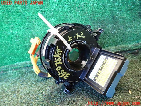 1UPJ-9236506800]レクサス・RX450h(GYL16W)スパイラルケーブル(リール) ジャンク_2