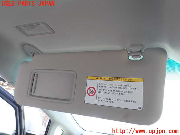 1UPJ-9236507630]レクサス・RX450h(GYL16W)室内サンバイザー左側 中古_2
