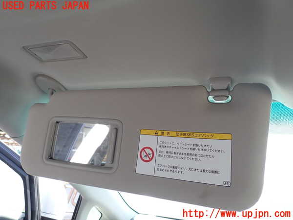 1UPJ-9236507630]レクサス・RX450h(GYL16W)室内サンバイザー左側 中古_3