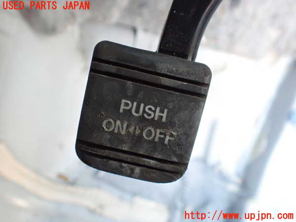 1UPJ-9236507550]レクサス・RX450h(GYL16W)サイドブレーキレバー(ペダル) 中古_2