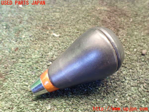 1UPJ-9236507570]レクサス・RX450h(GYL16W)シフトノブ 中古_3