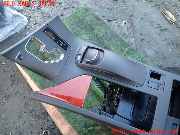 1UPJ-9236507540]レクサス・RX450h(GYL16W)センターコンソール 中古_2