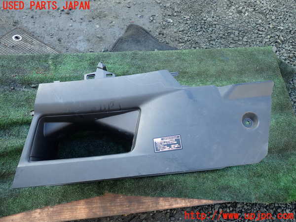 1UPJ-9236507549]レクサス・RX450h(GYL16W)コンソール 中古_3