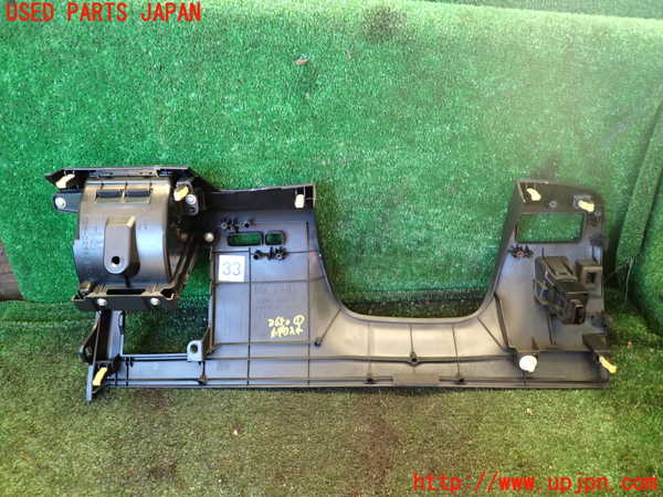 1UPJ-9236507841]レクサス・RX450h(GYL16W)小物入れ1 中古_4