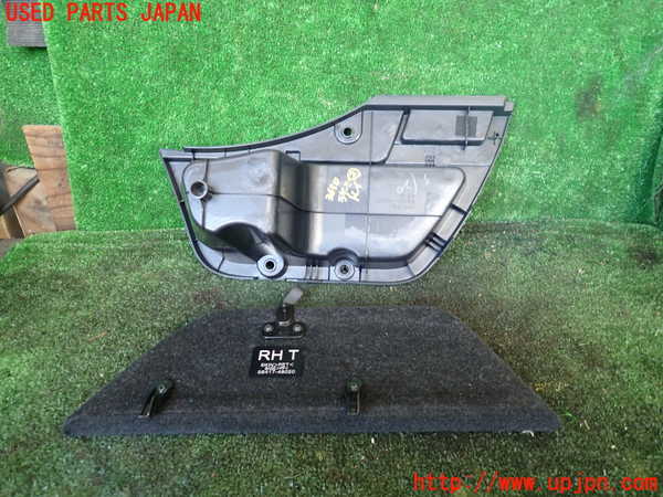 1UPJ-9236507772]レクサス・RX450h(GYL16W)ラゲッジトレイ2(蓋1枚トレイ1枚) 中古_3