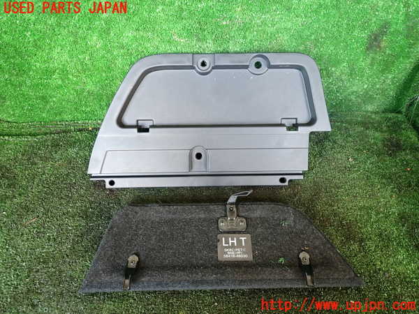 1UPJ-9236507773]レクサス・RX450h(GYL16W)ラゲッジトレイ3(蓋1枚トレイ1枚) 中古_2