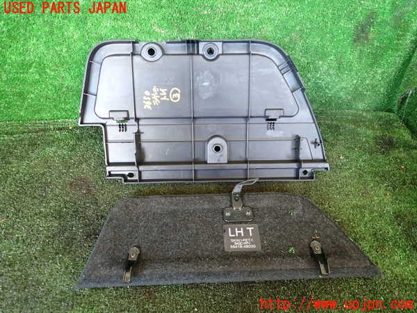 1UPJ-9236507773]レクサス・RX450h(GYL16W)ラゲッジトレイ3(蓋1枚トレイ1枚) 中古_3