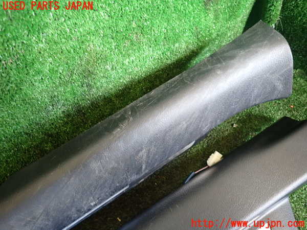 1UPJ-9236507740]レクサス・RX450h(GYL16W)スカッフプレート 中古_2