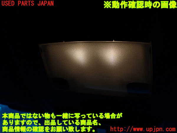 1UPJ-9236506411]レクサス・RX450h(GYL16W)ルームランプ1(1列目真中) 中古_2