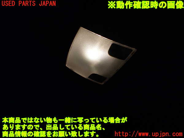 1UPJ-9236506412]レクサス・RX450h(GYL16W)ルームランプ2(2列目真中) 中古_2