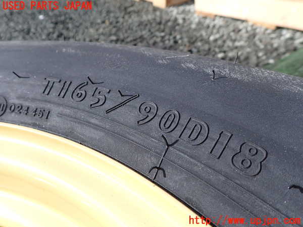 1UPJ-9236509601]レクサス・RX450h(GYL16W)スペアタイヤ1 中古_2