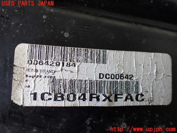 1UPJ-9236511035]ジープ・ラングラー アンリミテッド(JK38L)フロントパネル 中古_4