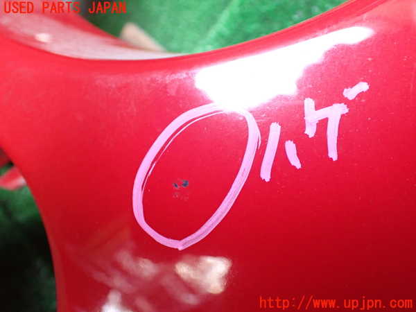 1UPJ-9236511050]ジープ・ラングラー アンリミテッド(JK38L)ラジエターグリル 中古_2