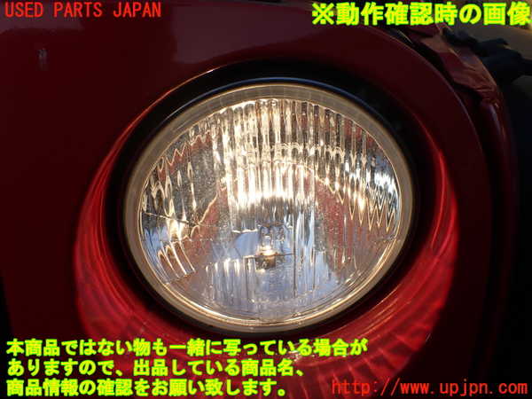 1UPJ-9236511132]ジープ・ラングラー アンリミテッド(JK38L)左ヘッドライト ハロゲン 中古_5