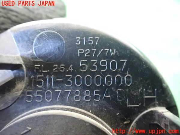 1UPJ-9236511162]ジープ・ラングラー アンリミテッド(JK38L)左ウィンカーレンズ 中古_3