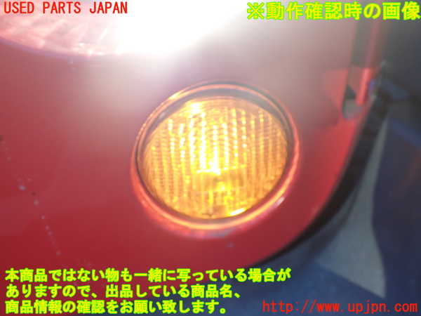 1UPJ-9236511162]ジープ・ラングラー アンリミテッド(JK38L)左ウィンカーレンズ 中古_4