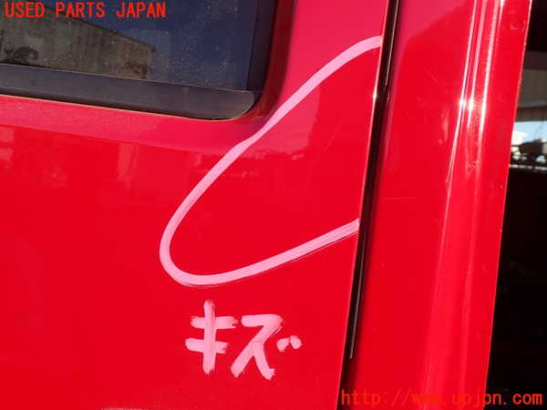 1UPJ-9236511290]ジープ・ラングラー アンリミテッド(JK38L)右後ドア 中古(43R-000262 M504)_2