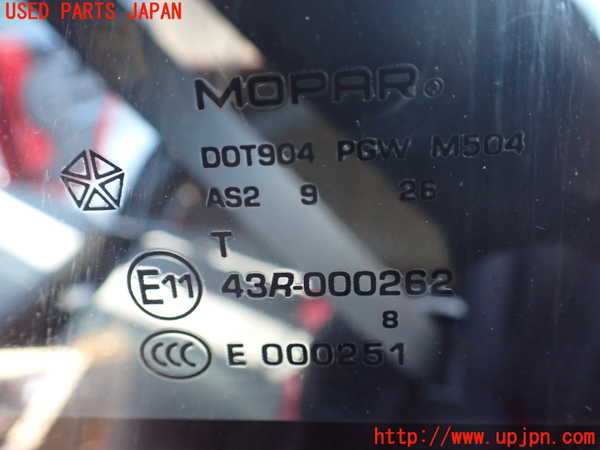 1UPJ-9236511382]ジープ・ラングラー アンリミテッド(JK38L)左クォーターガラス 中古(43R-000262 M504)_3