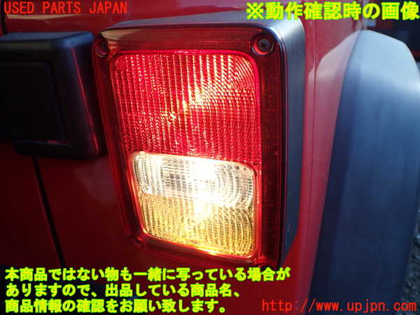 1UPJ-9236511530]ジープ・ラングラー アンリミテッド(JK38L)右テールランプ 中古_4