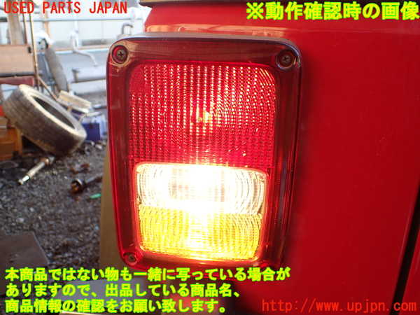 1UPJ-9236511536]ジープ・ラングラー アンリミテッド(JK38L)左テールランプ 中古_4