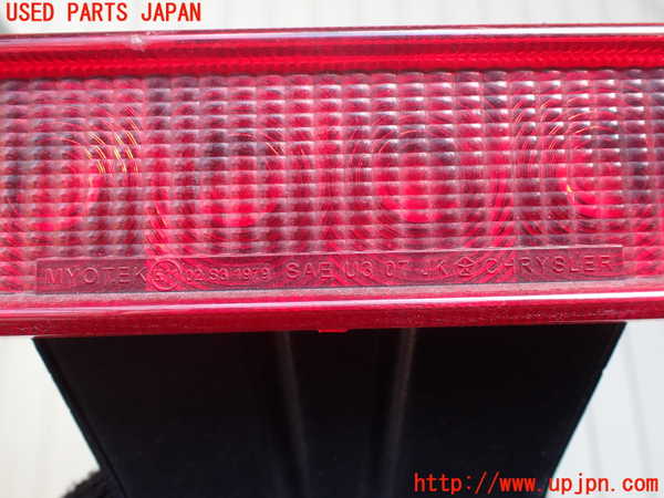 1UPJ-9236511700]ジープ・ラングラー アンリミテッド(JK38L)スペアタイヤキャリア 中古_3