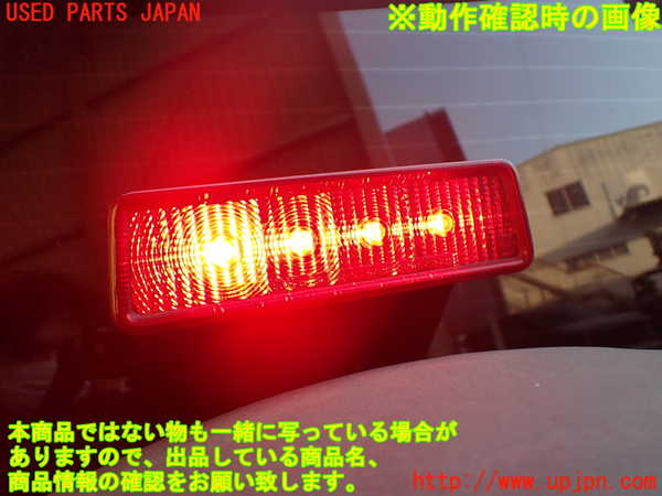 1UPJ-9236511700]ジープ・ラングラー アンリミテッド(JK38L)スペアタイヤキャリア 中古_4