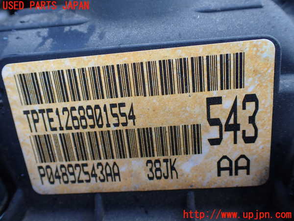 1UPJ-9236512010]ジープ・ラングラー アンリミテッド(JK38L)エンジン 8 4WD 中古_4