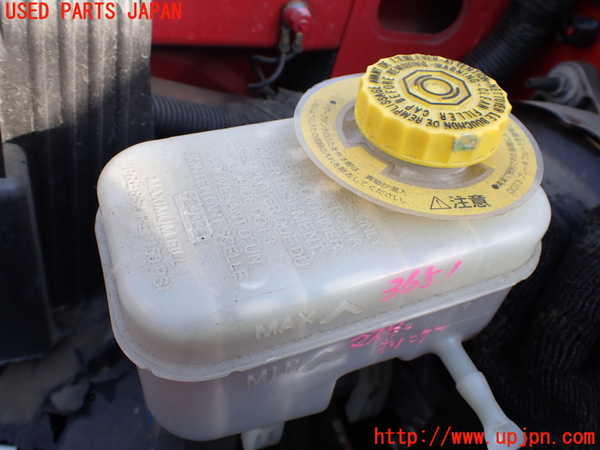 1UPJ-9236514050]ジープ・ラングラー アンリミテッド(JK38L)ブレーキマスターシリンダー 中古_2