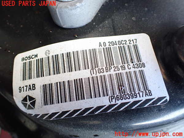 1UPJ-9236514055]ジープ・ラングラー アンリミテッド(JK38L)ブレーキマスターバック 中古_2