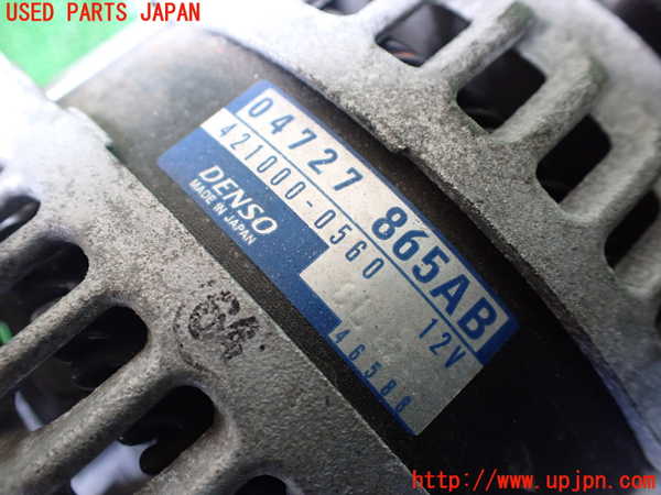 1UPJ-9236516015]ジープ・ラングラー アンリミテッド(JK38L)オルタネーター(ダイナモ) 中古_4