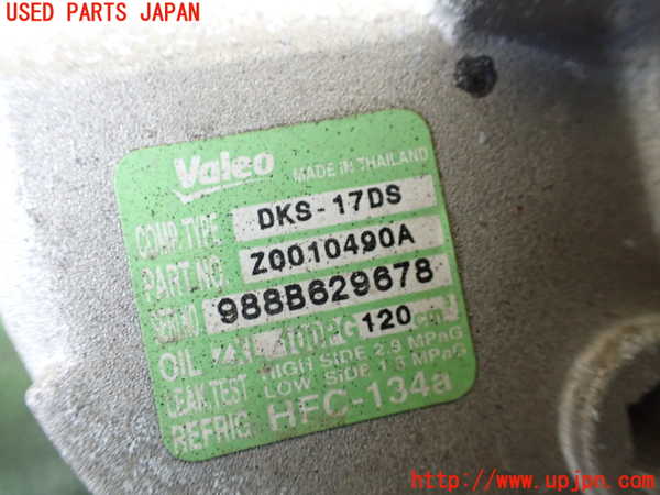 1UPJ-9236516025]ジープ・ラングラー アンリミテッド(JK38L)エアコンコンプレッサー 中古_4