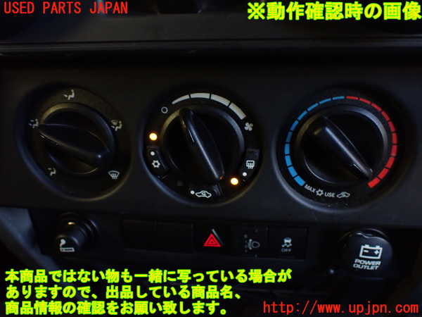 1UPJ-9236516066]ジープ・ラングラー アンリミテッド(JK38L)エアコンスイッチ1 中古_5