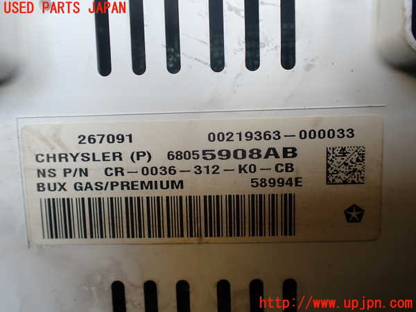 1UPJ-9236516170]ジープ・ラングラー アンリミテッド(JK38L)スピードメーター 中古_4