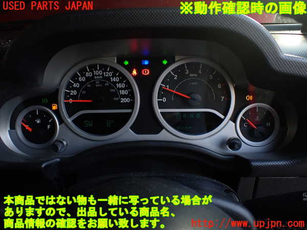 1UPJ-9236516170]ジープ・ラングラー アンリミテッド(JK38L)スピードメーター 中古_5