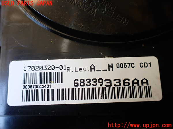 1UPJ-9236516720]ジープ・ラングラー アンリミテッド(JK38L)コンビネーションスイッチ 中古_4