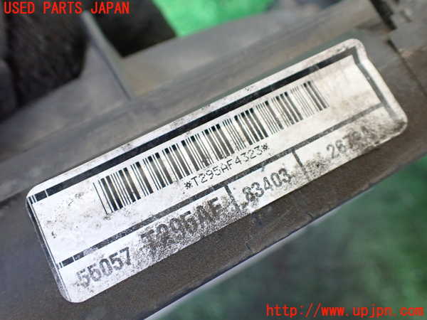 1UPJ-9236516836]ジープ・ラングラー アンリミテッド(JK38L)電動ファン1 中古_3