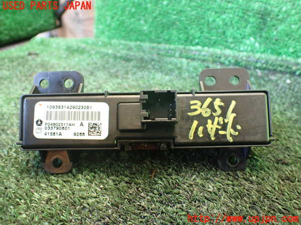 1UPJ-9236516290]ジープ・ラングラー アンリミテッド(JK38L)ハザードスイッチ 中古_2