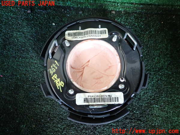 1UPJ-9236517865]ジープ・ラングラー アンリミテッド(JK38L)運転席側エアバッグカバー 中古_2