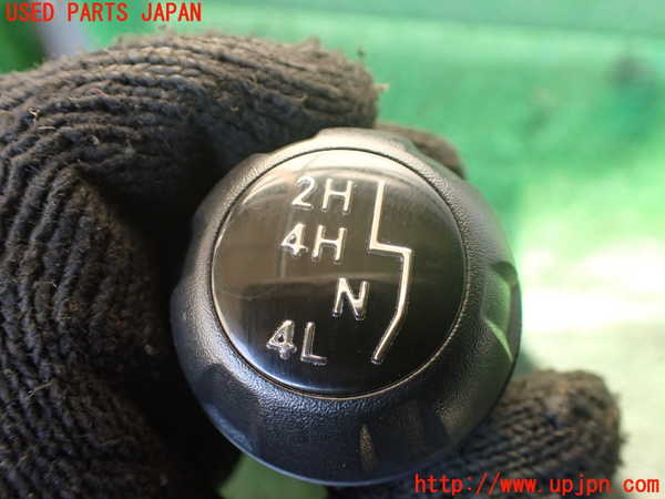 1UPJ-9236517570]ジープ・ラングラー アンリミテッド(JK38L)シフトノブ 中古_3