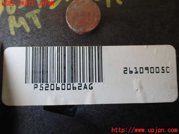 1UPJ-9236517560]ジープ・ラングラー アンリミテッド(JK38L)MTシフトレバー 中古_3