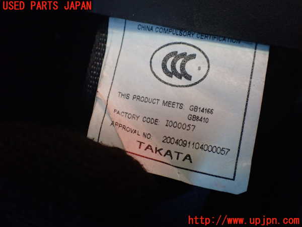 1UPJ-9236517155]ジープ・ラングラー アンリミテッド(JK38L)右2列目シートベルト 中古_2